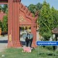 cambodia LOVES a decorative&nbsp;arch